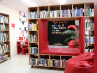 Городская библиотека № 8 г. Нижневартовска