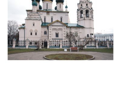 Церковь Ильи Пророка с колокольней