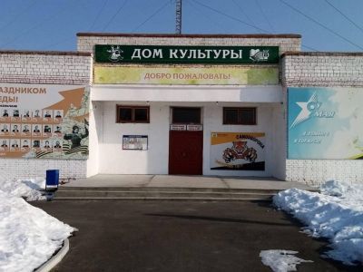 Библиотека села Дубовского