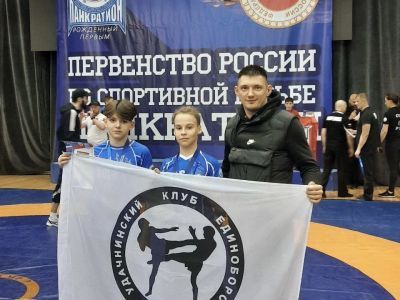 Две медали в зачете удачнинских бойцов по панкратиону