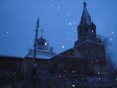 Троицкая церковь