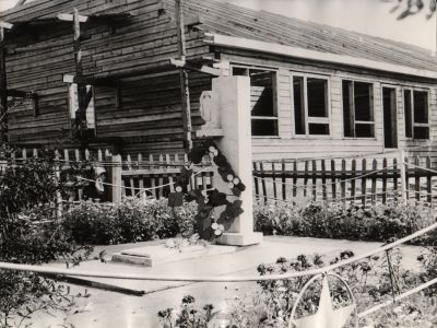 Могила командира партизанского отряда Толпарова