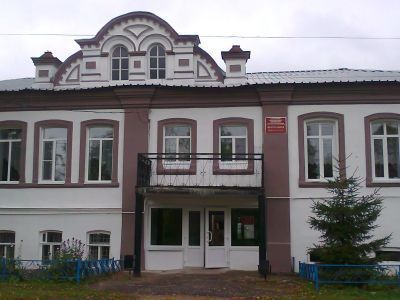 Центральная библиотека с. Починки