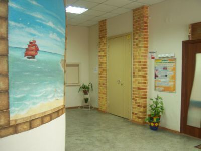 Красноярская городская детская библиотека им. А. Грина