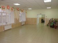 Орлеанский культурный центр