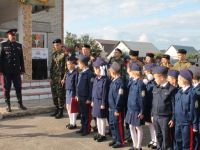 Дом культуры села Пригородного