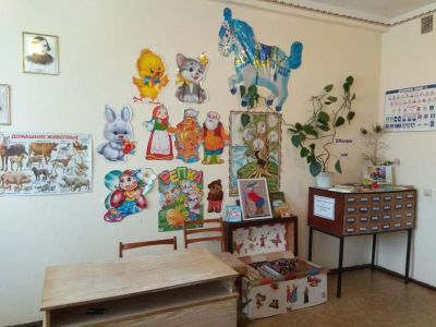 Атажукинская сельская библиотека