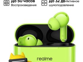 Беспроводные наушники realme