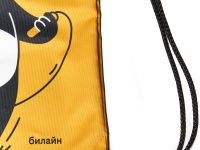 Рюкзак-мешок «Панда Тапа» жёлтый