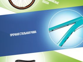 Горный велосипед Foxx Aragon 27.5, год 2025, цвет Зеленый, ростовка 16