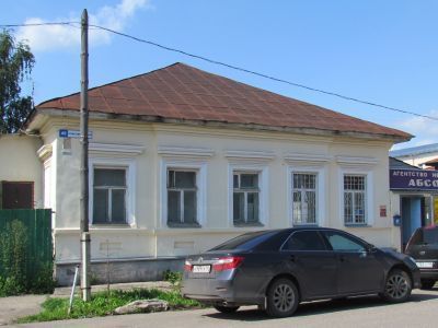 Дом жилой Нагорова (Масленникова)