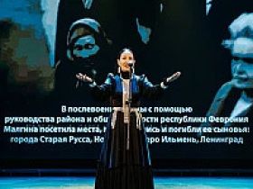 Делегация Якутии приняла участие в фестивале «Женское сердце России»