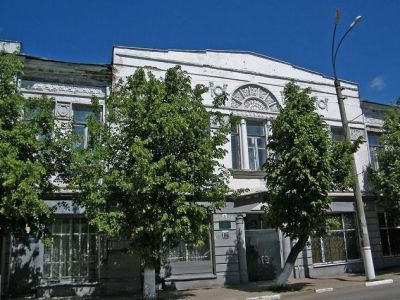 Информационно-правовой библиотечный центр «Интеллект»