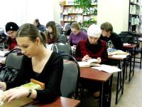 Библиотека № 1 г. Воронежа