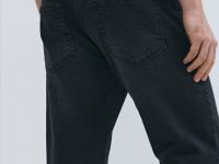 Зауженные джинсы, Серый