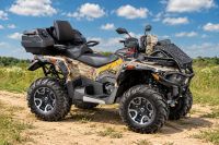 Квадроцикл STELS ATV 800 (PE) гепард экспедиция (ITP)(2026)
