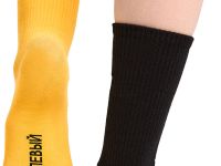 Носки «Давай поболтаем» Жёлтые