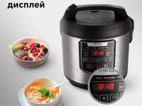 Мультиварка RED SOLUTION RMC-M291