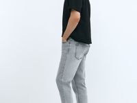 Зауженные джинсы с эластаном, Серый