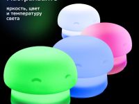 Умный детский ночник Sber Грибочек SBDV-00127 Белый