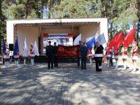 Парк культуры и отдыха «Дубки»