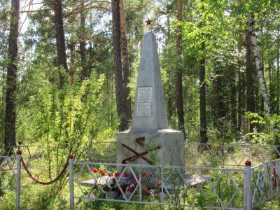 Братская могила 7-ми красногвардейцев из отряда Каландарашвилли, расстрелянных белогвардейцами летом 1918 г.