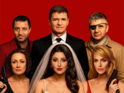 Филумена Мартурано