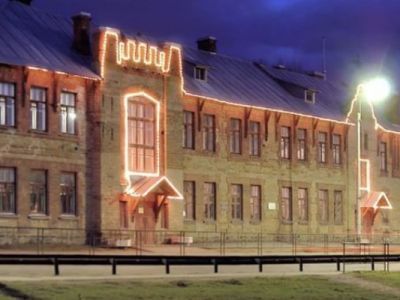 Кингисеппский историко-краеведческий музей