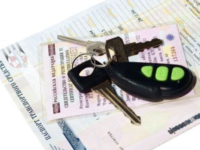 Как снять ошибочный запрет регистрационных действий, не посещая службу судебных приставов