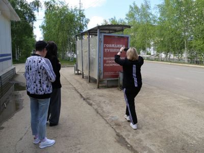 В Мирном проверили законность размещения рекламных конструкций