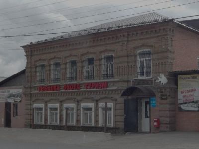 Дом В.И. Малышева