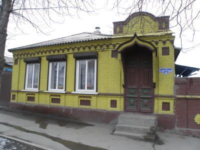 Жилой дом горожанина