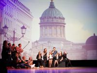 Киноконцертный зал СПбГИКиТ