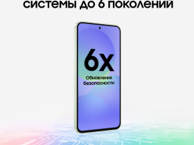 Смартфон Samsung