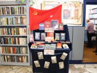 Борцовская сельская библиотека