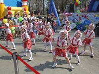 Парк культуры и отдыха Озерского городского округа