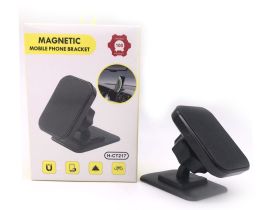 Автомобильный держатель Magnetic H-CT217 для смартфона магнитный на приборную панель (клеевая основа) (черный)