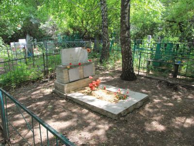 Братская могила