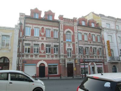 Клуб «Лотос»