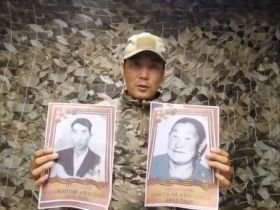 Бойцы из Якутии на СВО участвуют в акции «Бессмертный полк»