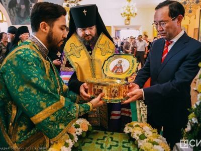 В Якутск привезли мощи одного из самых почитаемых святых