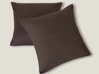 Комплект наволочек Кофе
