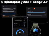 Смарт-часы Samsung Galaxy Watch7 LTE 40 мм Зеленые