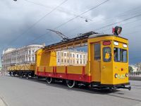 Музей городского электрического транспорта
