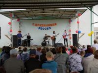 Межпоселенческий культурно-досуговый центр Шилкинского района