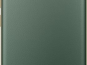 Note 40 Pro 12/256 ГБ Зелёный