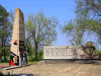 Обелиск воинам, погибшим в годы гражданской и Великой Отечественной войн