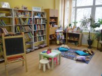 Библиотека № 162 им. К. М. Симонова (филиал № 2)