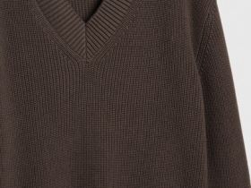 Текстурный джемпер с V-вырезом, Коричневый