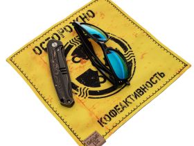 Хэнк Кофеактивность Grant’s EDC